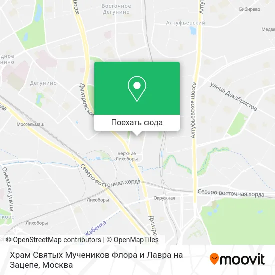 Карта Храм Святых Мучеников Флора и Лавра на Зацепе