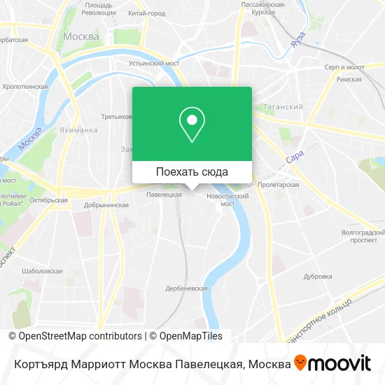 Карта Кортъярд Марриотт Москва Павелецкая