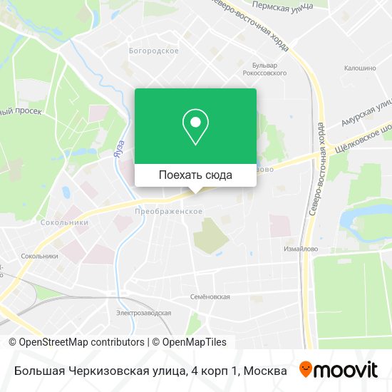 Карта Большая Черкизовская улица, 4 корп 1