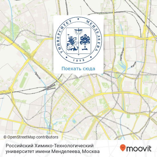 Карта Российский Химико-Технологический университет имени Менделеева