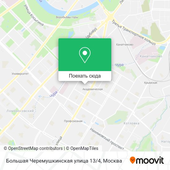 Карта Большая Черемушкинская улица 13 / 4