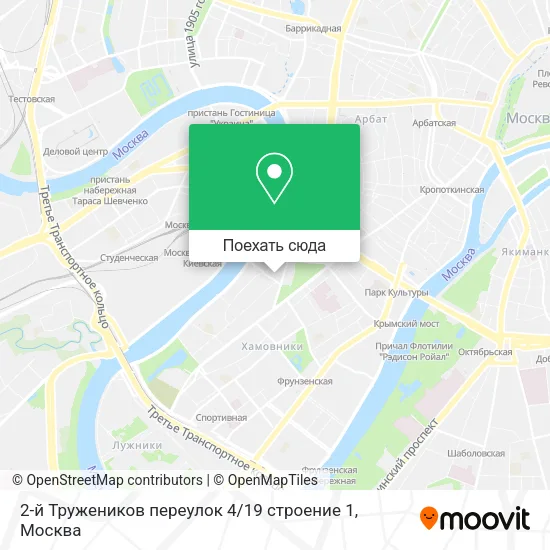 Карта 2-й Тружеников переулок 4 / 19 строение 1