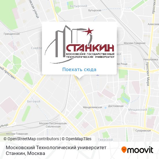 Карта Московский Технологический университет Станкин