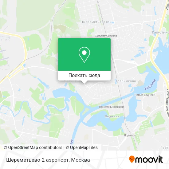 Карта Шереметьево-2 аэропорт