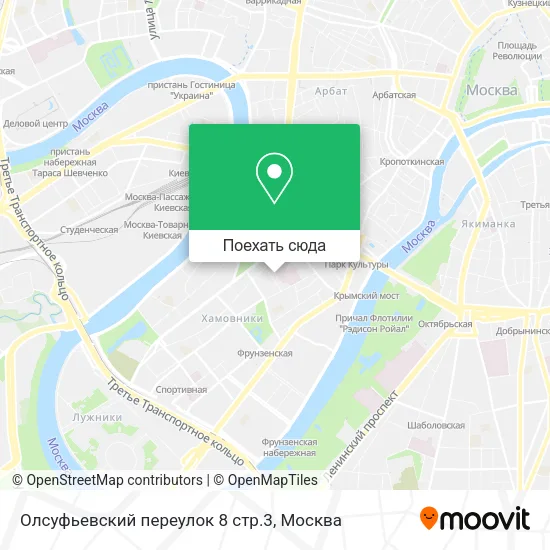 Карта Олсуфьевский переулок 8 стр.3