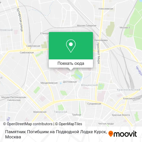 Карта Памятник Погибшим на Подводной Лодке Курск