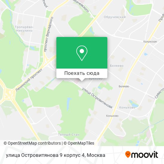 Карта улица Островитянова 9 корпус 4