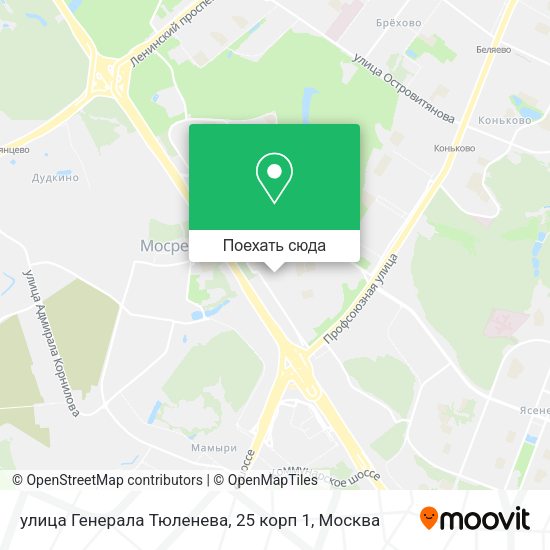 Карта улица Генерала Тюленева, 25 корп 1