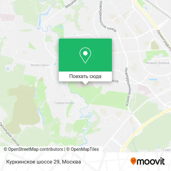 Карта Куркинское шоссе 29