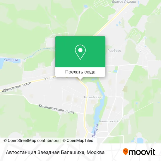 Карта Автостанция Звёздная Балашиха