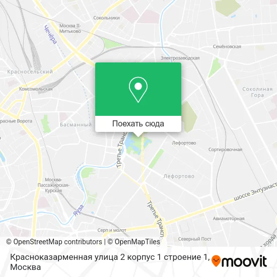 Карта Красноказарменная улица 2 корпус 1 строение 1
