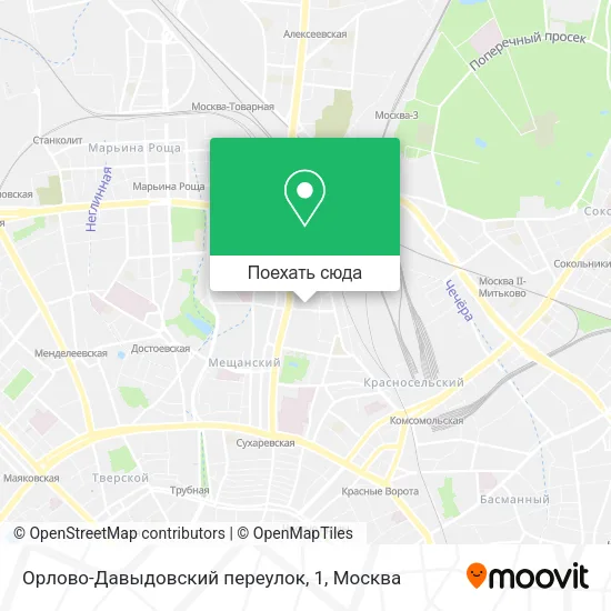 Карта Орлово-Давыдовский переулок, 1