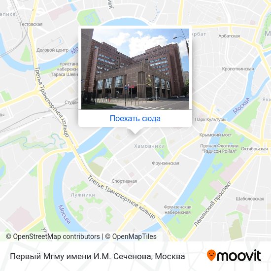 Карта Первый Мгму имени И.М. Сеченова