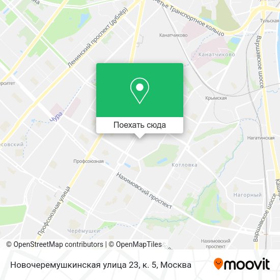 Карта Новочеремушкинская улица 23, к. 5