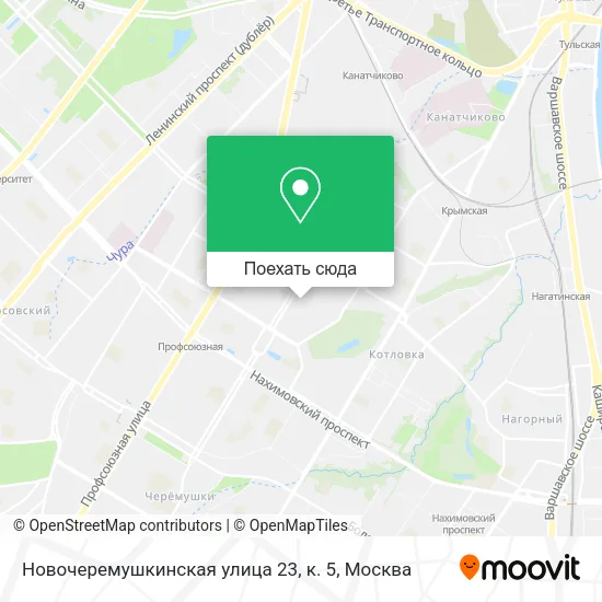 Карта Новочеремушкинская улица 23, к. 5