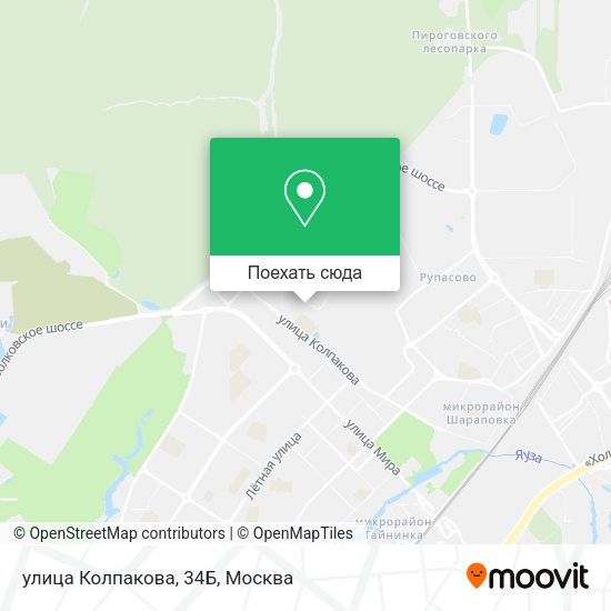 Карта улица Колпакова, 34Б