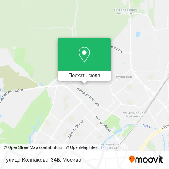 Карта улица Колпакова, 34Б