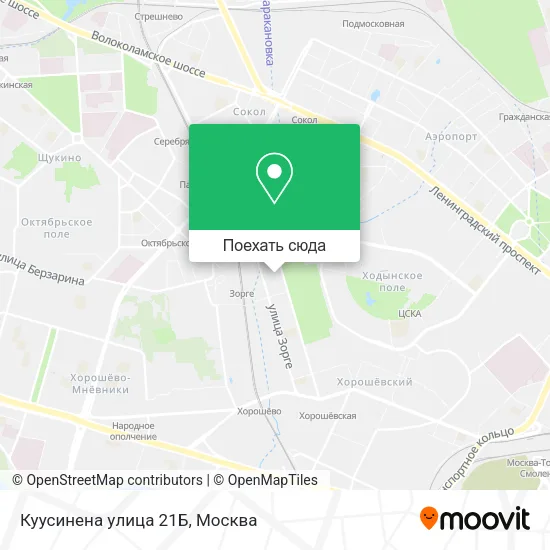 Карта Куусинена yлица 21Б