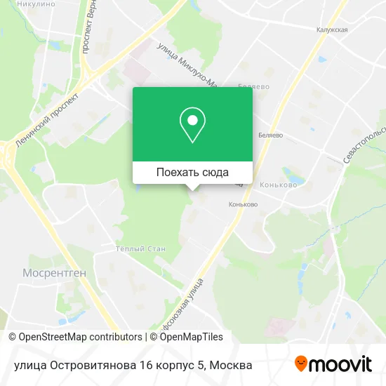 Карта улица Островитянова 16 корпус 5