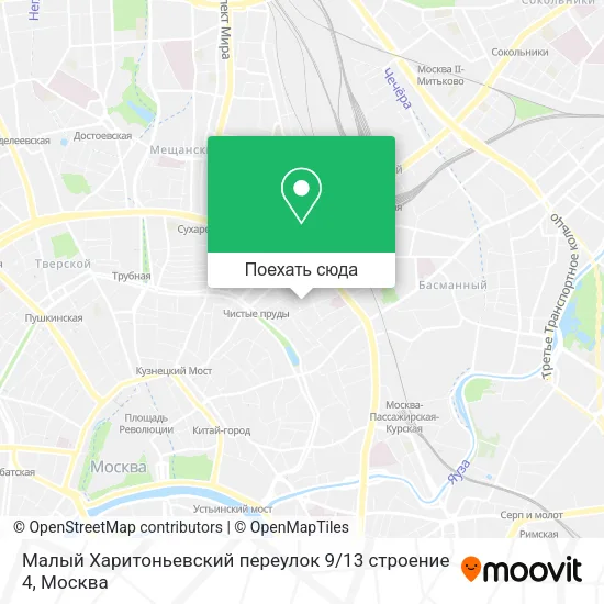 Карта Малый Харитоньевский переулок 9 / 13 строение 4