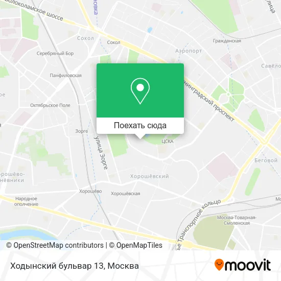 Карта Ходынский бульвар 13