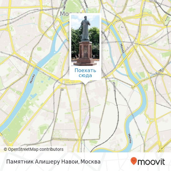 Карта Памятник Алишеру Навои