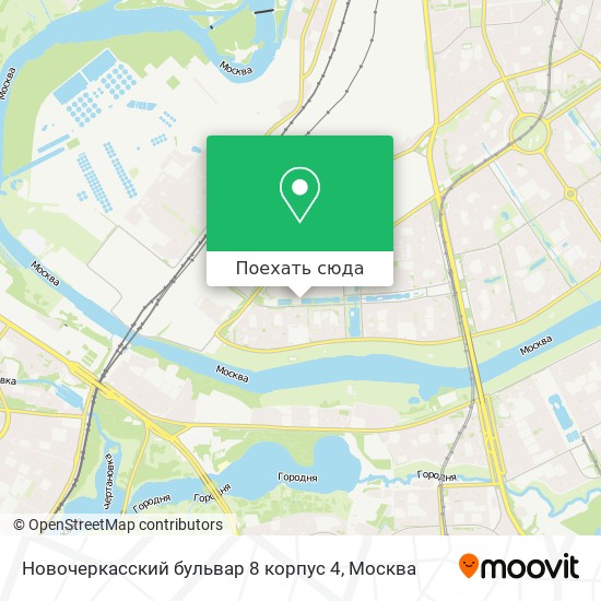 Карта Новочеркасский бульвар 8 корпус 4
