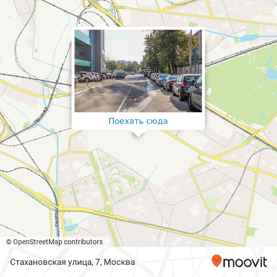 Карта Стахановская улица, 7