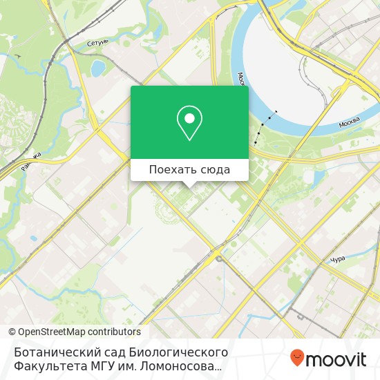 Карта Ботанический сад Биологического Факультета МГУ им. Ломоносова
