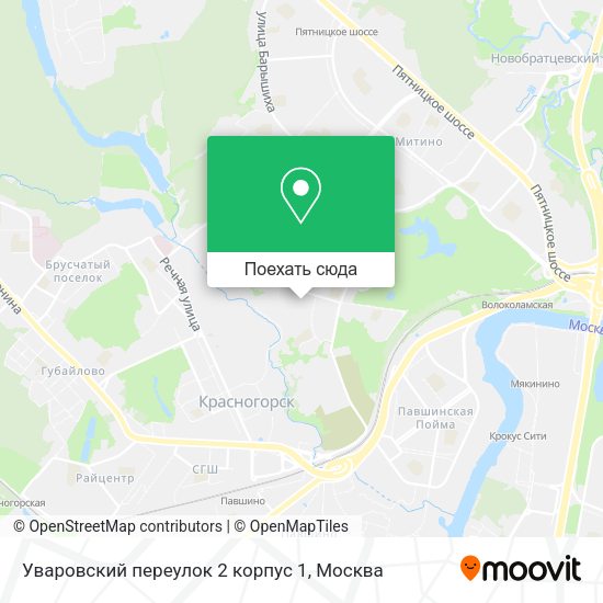 Карта Уваровский переулок 2 корпус 1