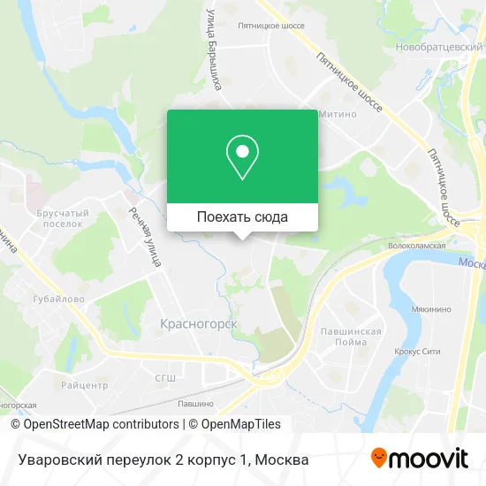 Карта Уваровский переулок 2 корпус 1
