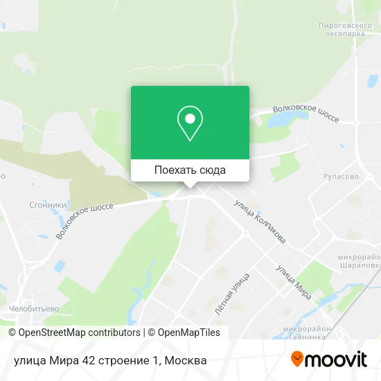 Карта улица Мира 42 строение 1