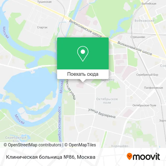 Карта Клиническая больница №86