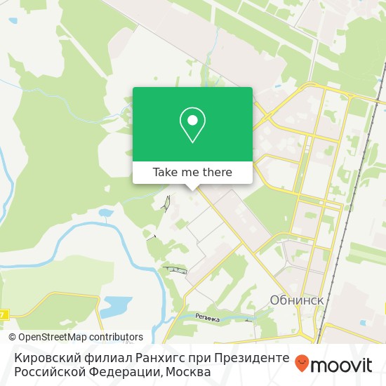 Карта Кировский филиал Ранхигс при Президенте Российской Федерации