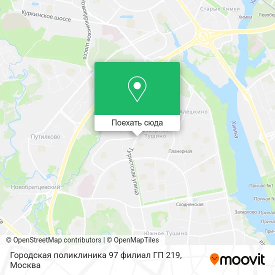 Карта Городская поликлиника 97 филиал ГП 219