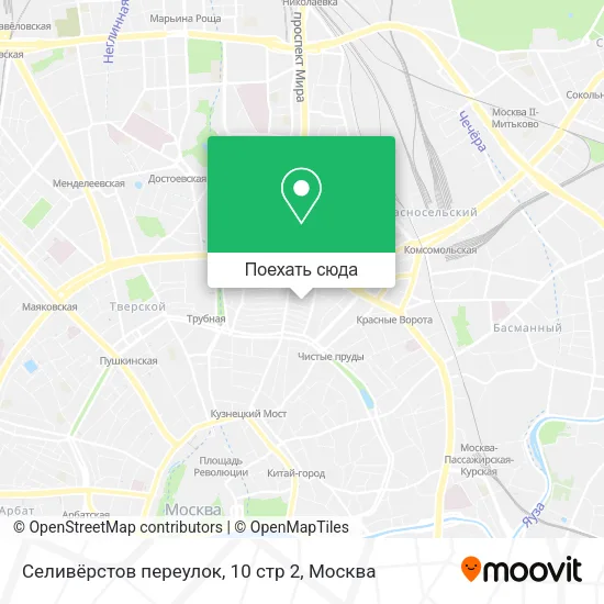 Карта Селивёрстов переулок, 10 стр 2