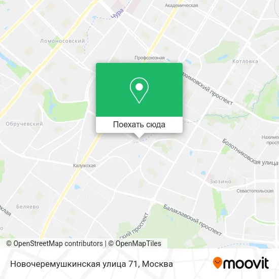 Карта Новочеремушкинская улица 71