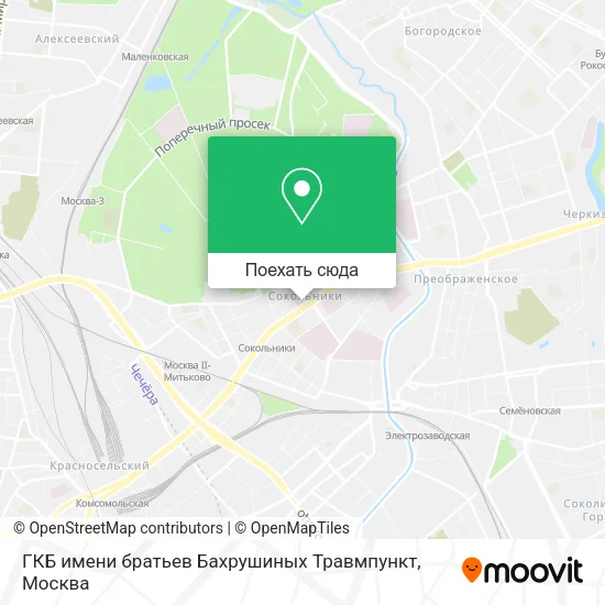 Карта ГКБ имени братьев Бахрушиных Травмпункт