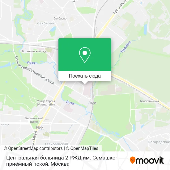 Карта Центральная больница 2 РЖД им. Семашко-приёмный покой