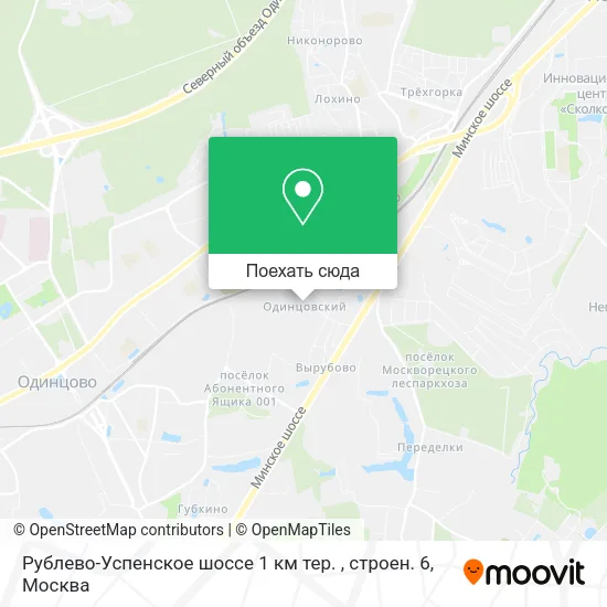 Карта Рублево-Успенское шоссе 1 км тер. , строен. 6