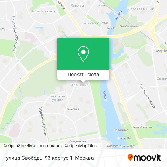Карта улица Свободы 93 корпус 1