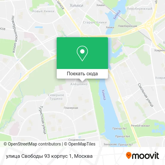 Карта улица Свободы 93 корпус 1