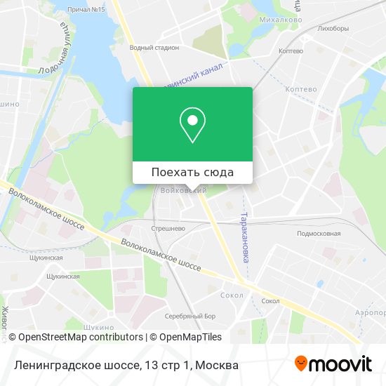 Карта Ленинградское шоссе, 13 стр 1