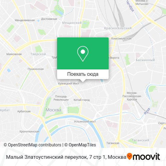 Карта Малый Златоустинский переулок, 7 стр 1