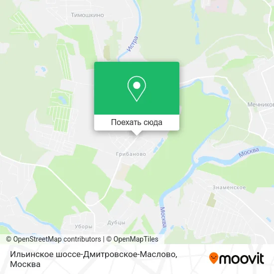 Карта Ильинское шоссе-Дмитровское-Маслово