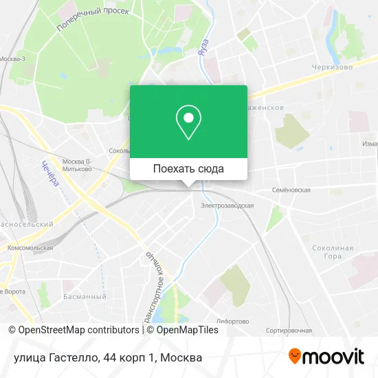 Карта улица Гастелло, 44 корп 1