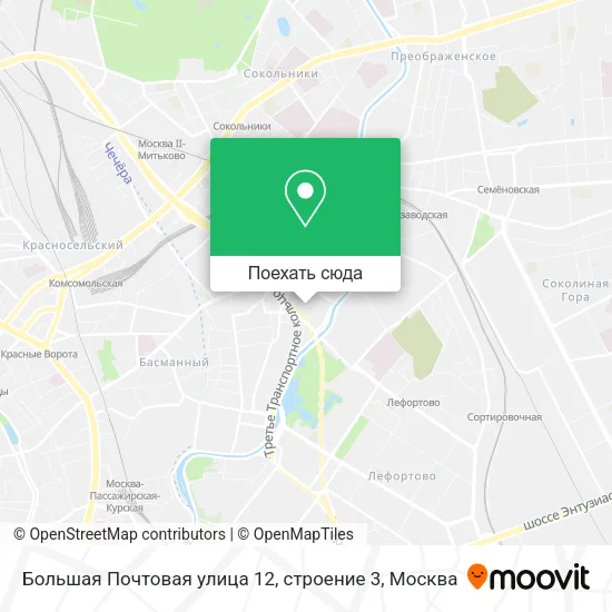 Карта Большая Почтовая улица 12, строение 3