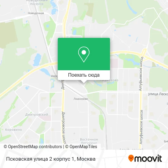Карта Псковская улица 2 корпус 1