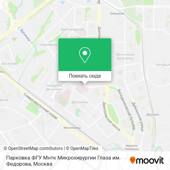 Карта Парковка ФГУ Мнтк Микрохирургии Глаза им. Федорова