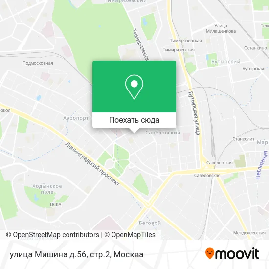 Карта улица Мишина д.56, стр.2